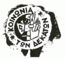 logo.gif