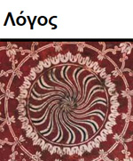 logos